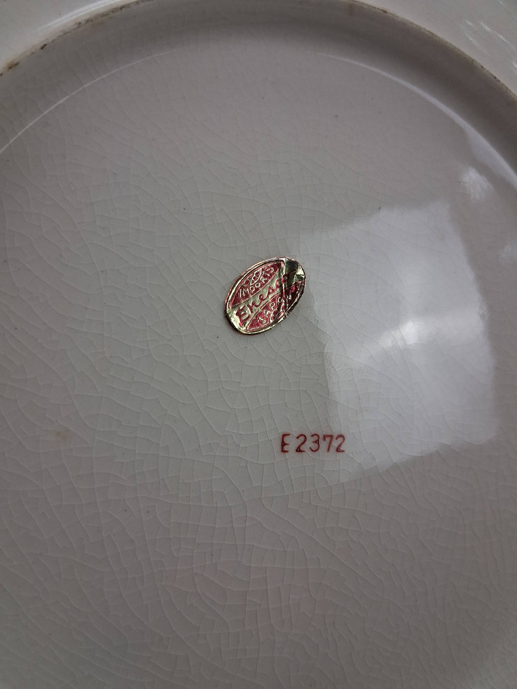 T. Nagasaki Signed Japanese Porcelain Iris & Lily Plate (c. 1950s–1960s)