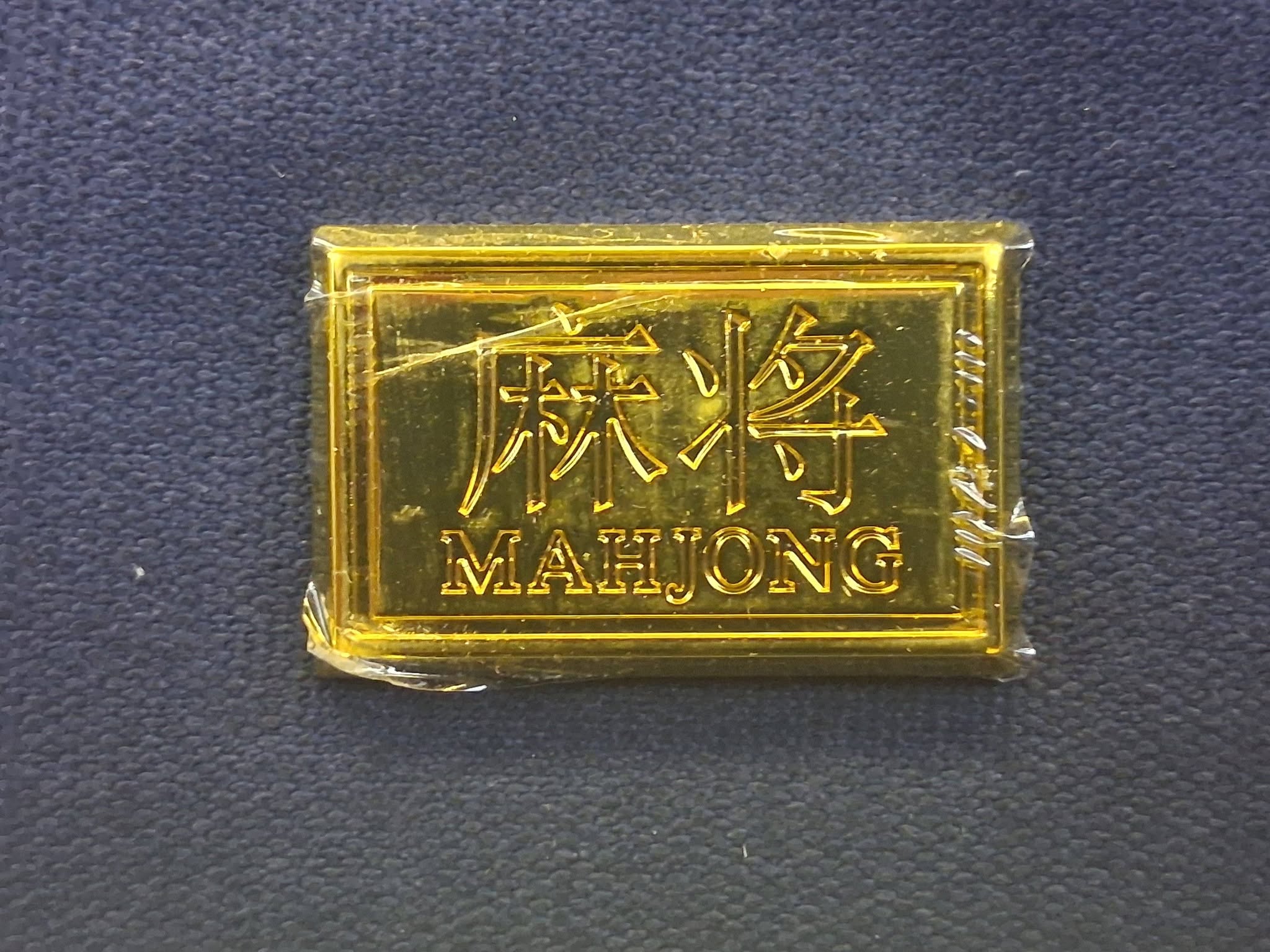 American Mahjong Set with Carrying Case