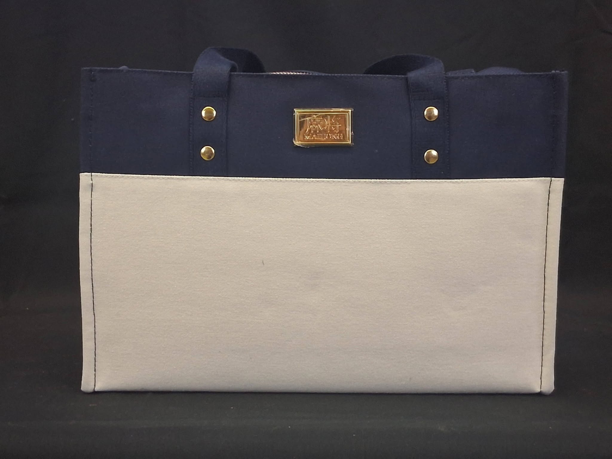 American Mahjong Set with Carrying Case